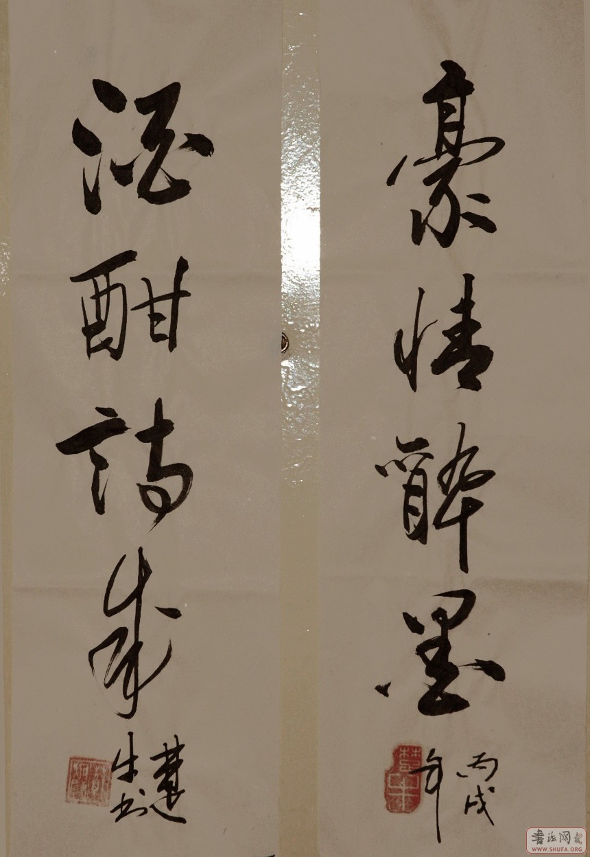 2006-5-18 005.jpg